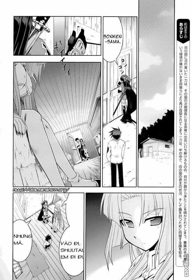 Shin Koihime Musou Chapter 15 trang 3