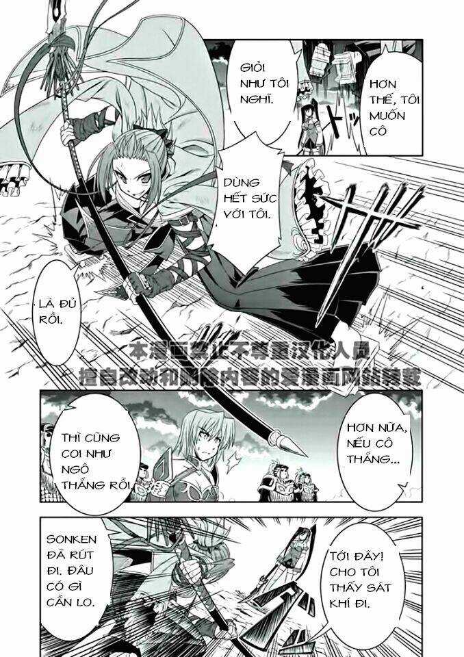 Shin Koihime Musou Chapter 16 trang 12
