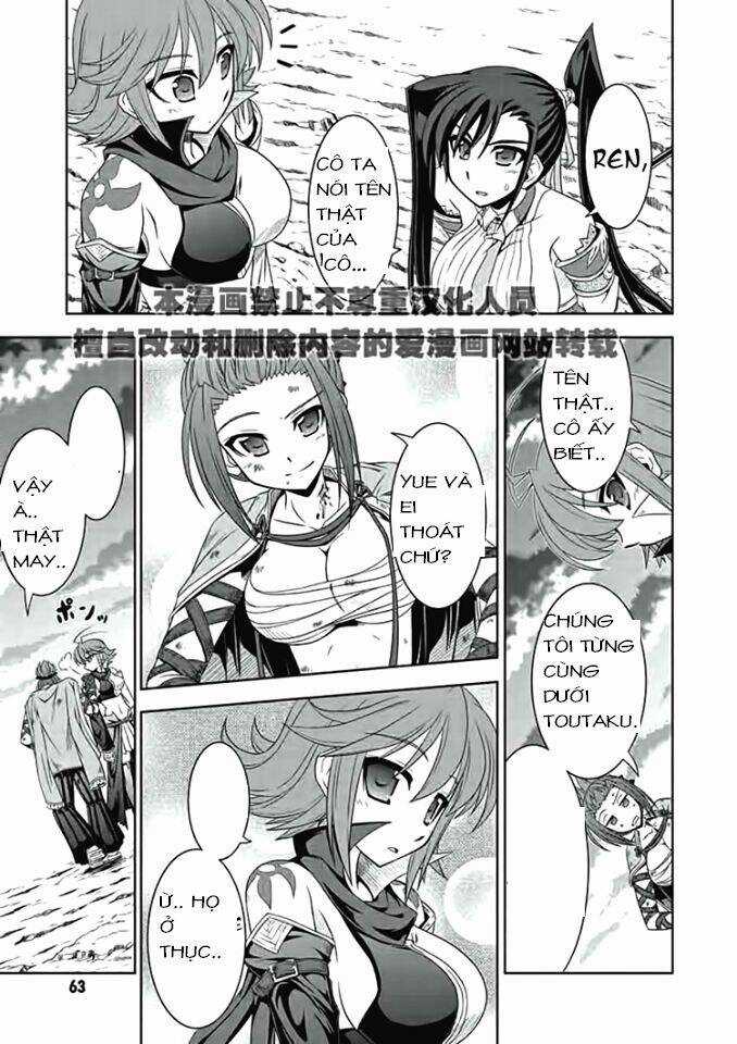 Shin Koihime Musou Chapter 16 trang 20