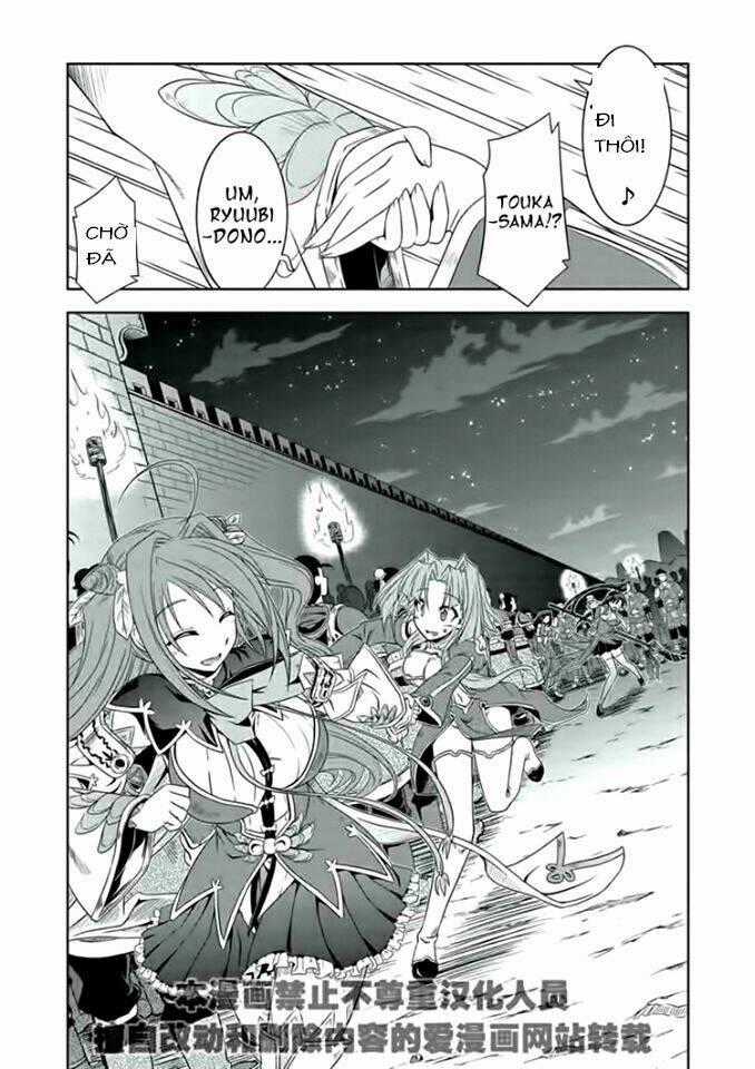 Shin Koihime Musou Chapter 16 trang 29