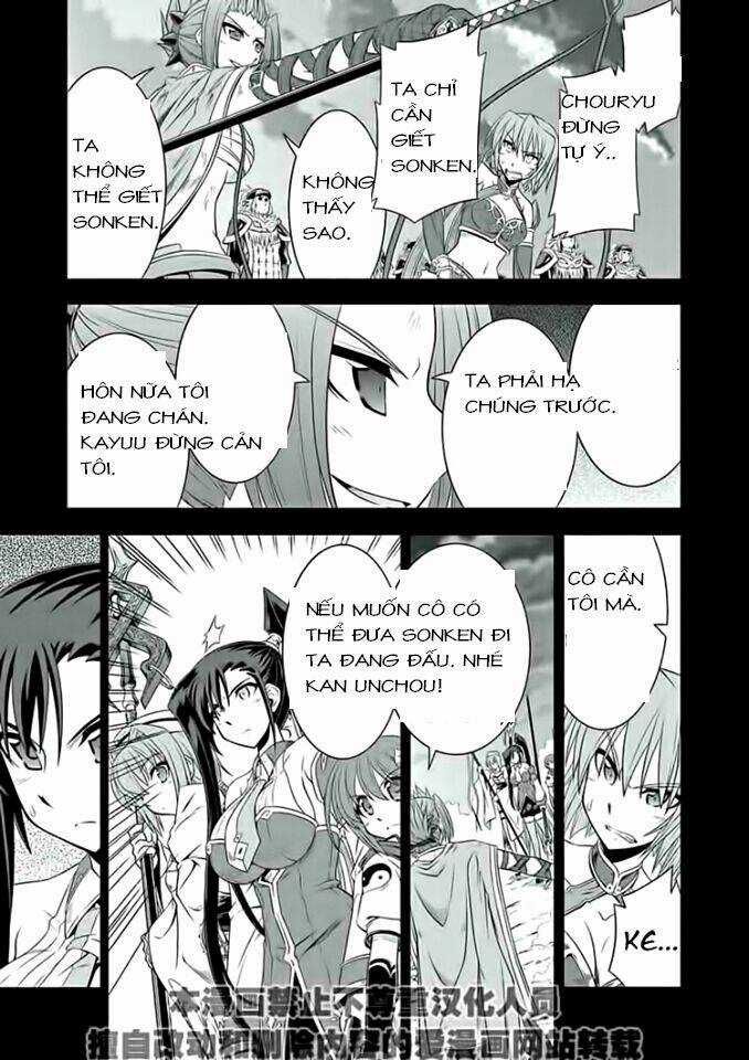 Shin Koihime Musou Chapter 16 trang 4