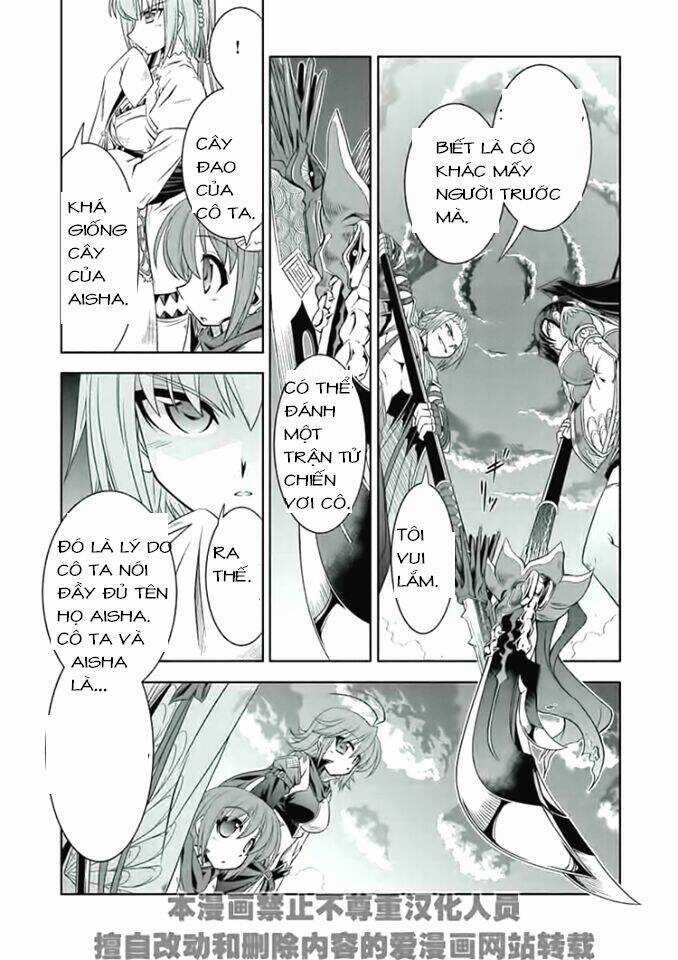 Shin Koihime Musou Chapter 16 trang 7
