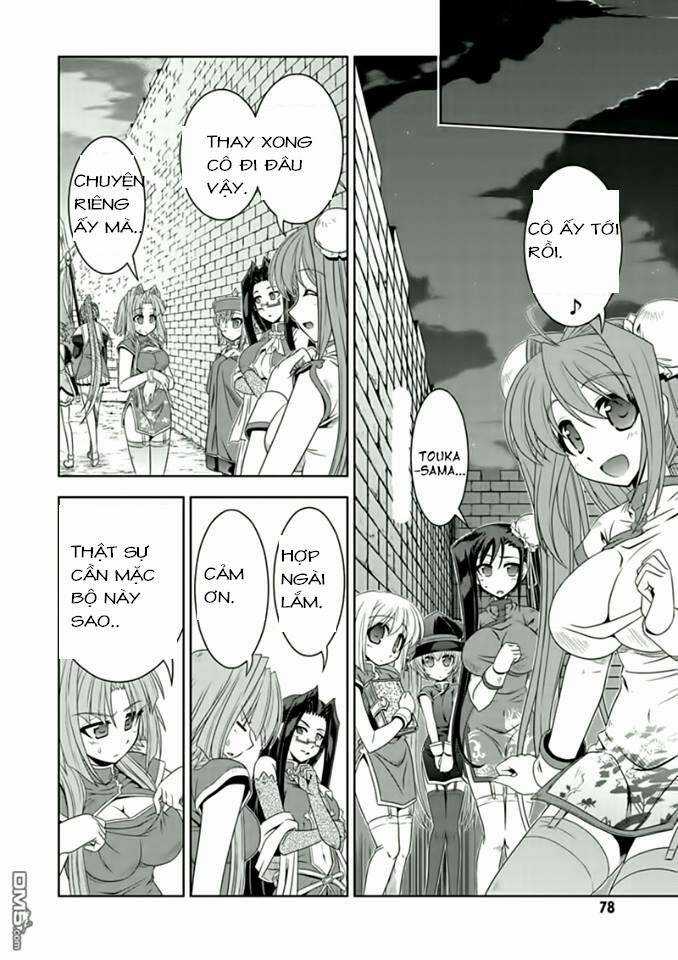 Shin Koihime Musou Chapter 17 trang 5