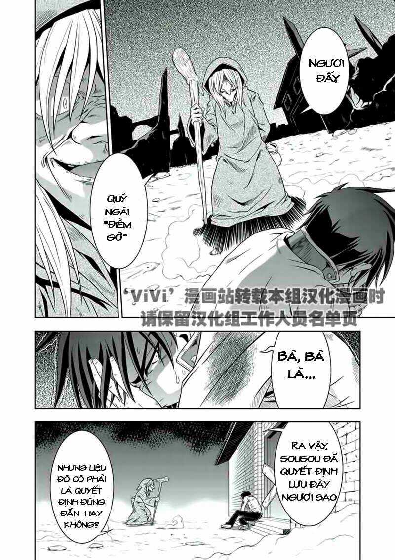 Shin Koihime Musou Chapter 18 trang 20