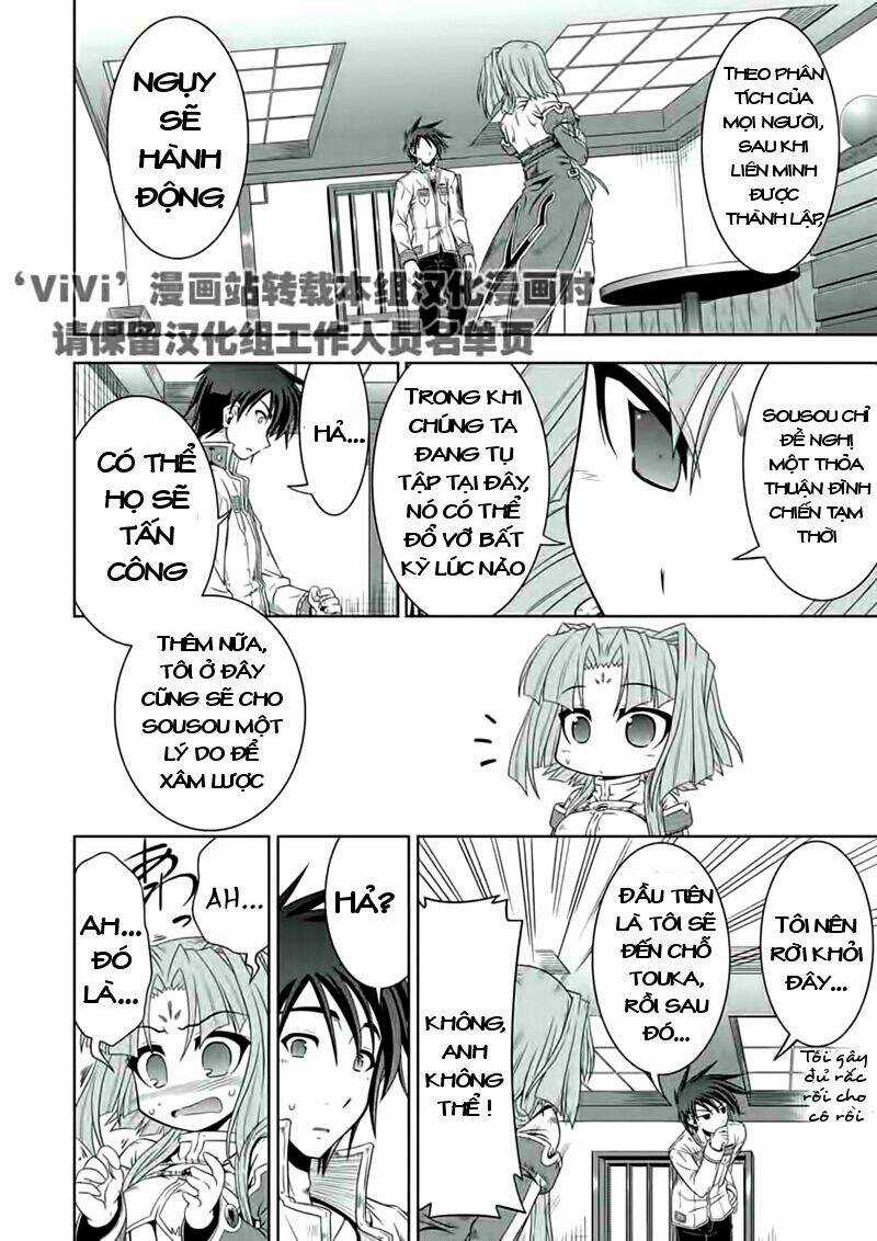 Shin Koihime Musou Chapter 18 trang 30