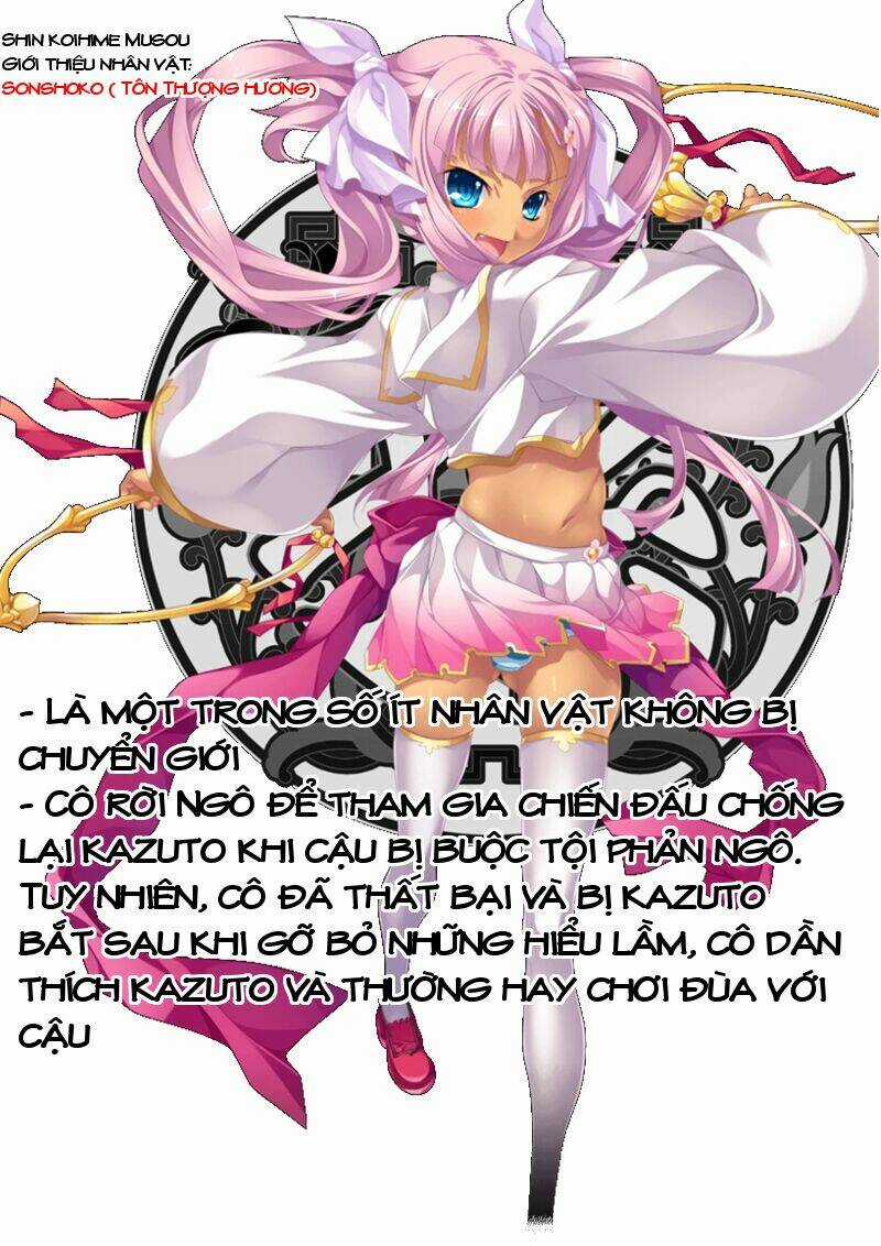 Shin Koihime Musou Chapter 18 trang 35