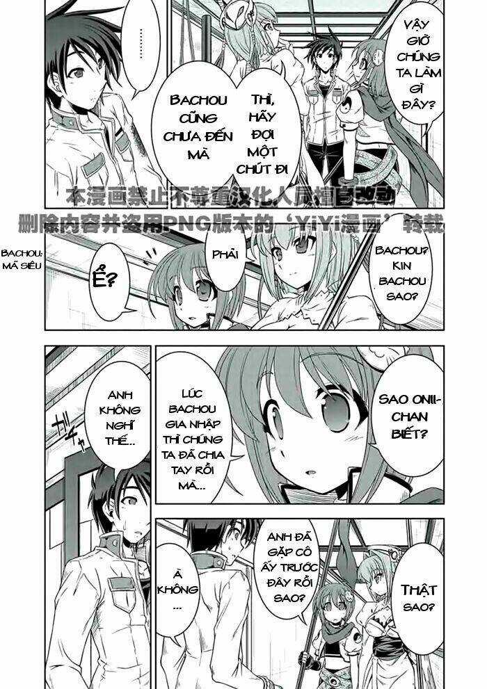 Shin Koihime Musou Chapter 19 trang 11