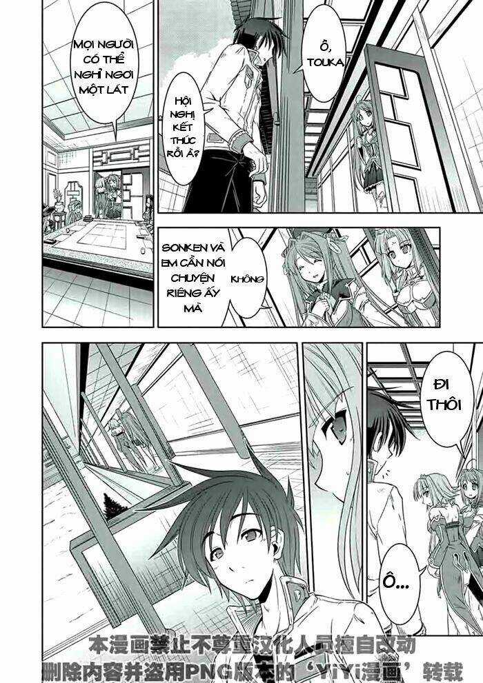 Shin Koihime Musou Chapter 19 trang 12