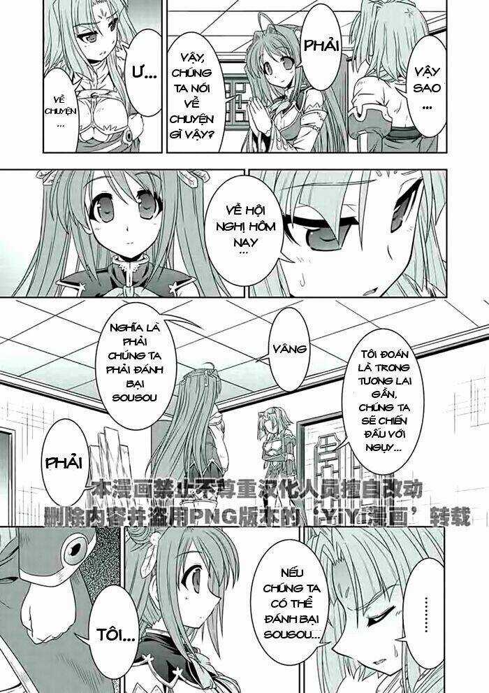 Shin Koihime Musou Chapter 19 trang 25