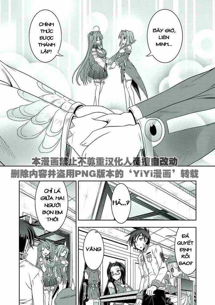 Shin Koihime Musou Chapter 19 trang 31