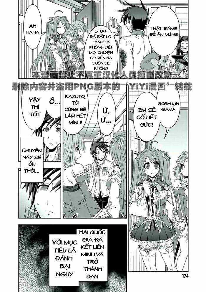 Shin Koihime Musou Chapter 19 trang 32