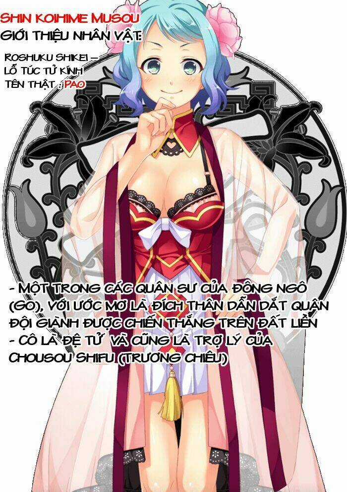 Shin Koihime Musou Chapter 19 trang 35