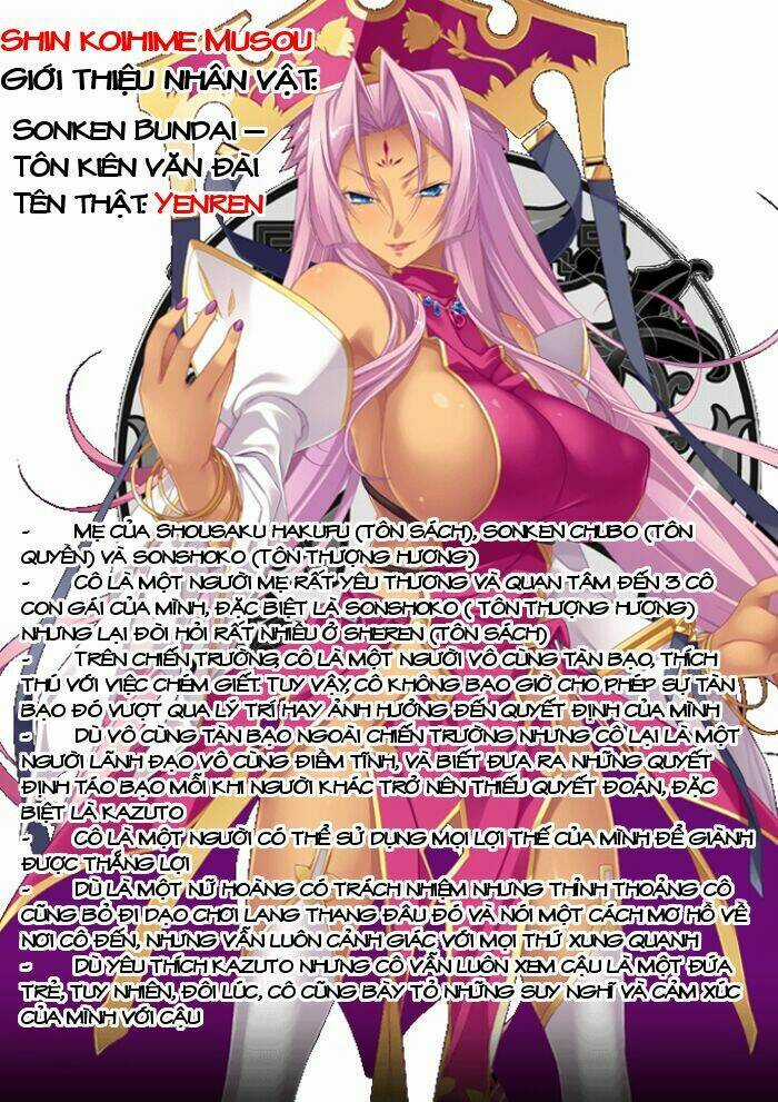 Shin Koihime Musou Chapter 19 trang 37