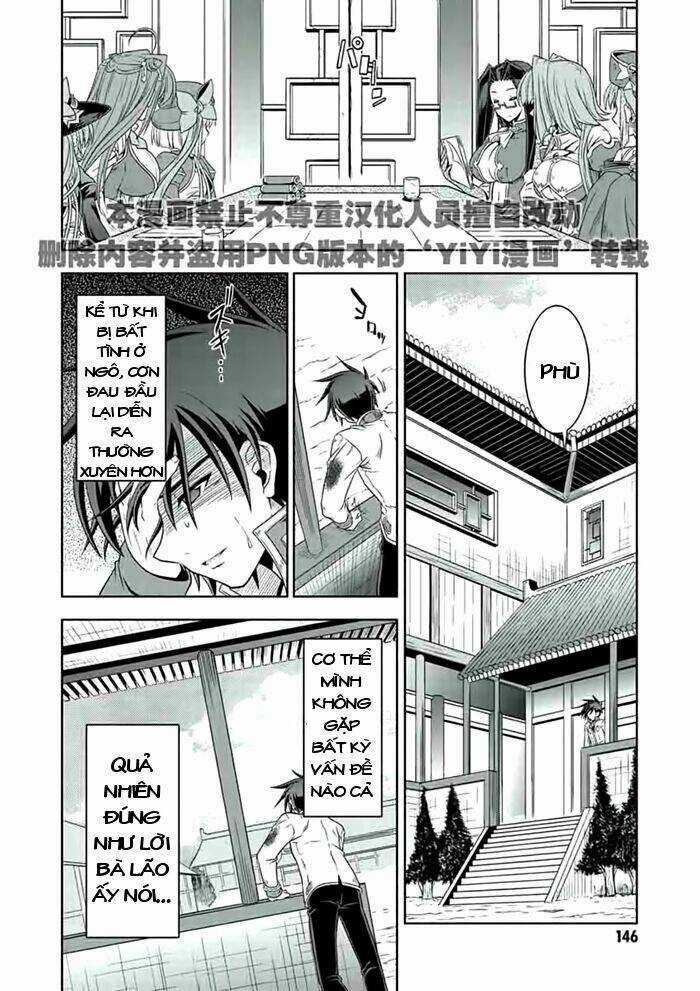 Shin Koihime Musou Chapter 19 trang 4