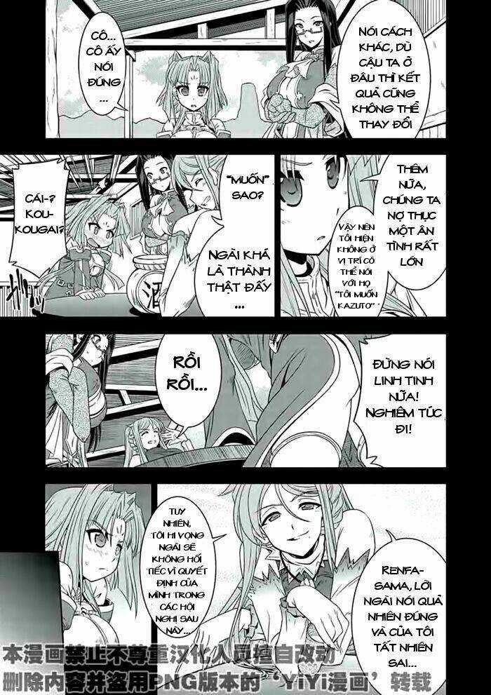 Shin Koihime Musou Chapter 19 trang 7