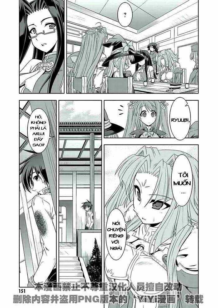 Shin Koihime Musou Chapter 19 trang 9