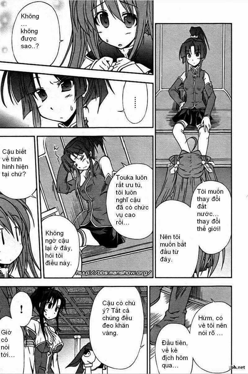 Shin Koihime Musou Chapter 2 trang 10
