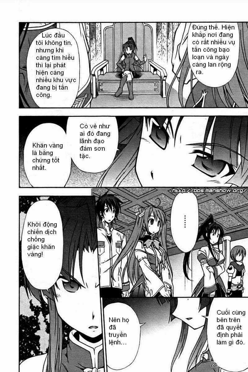 Shin Koihime Musou Chapter 2 trang 11