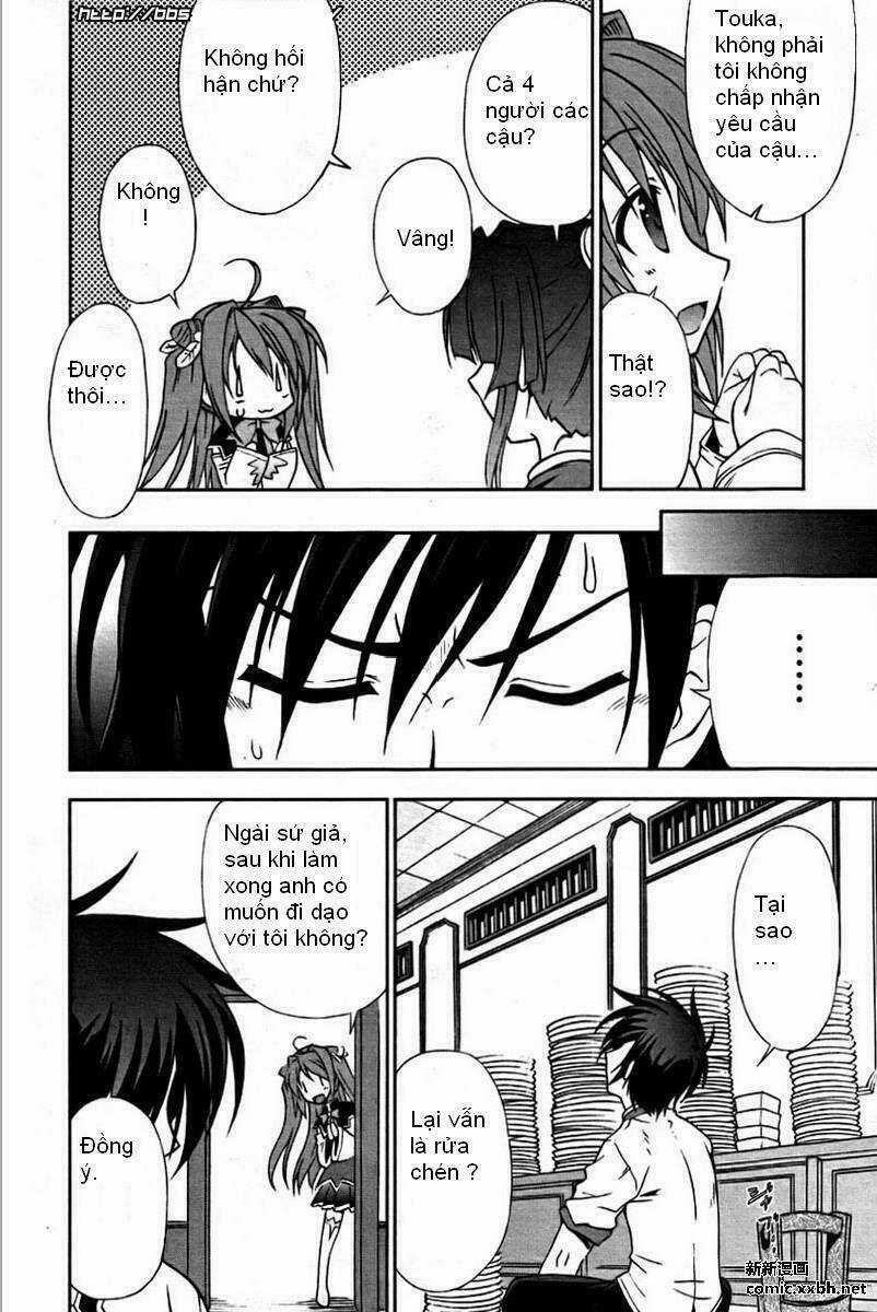 Shin Koihime Musou Chapter 2 trang 13