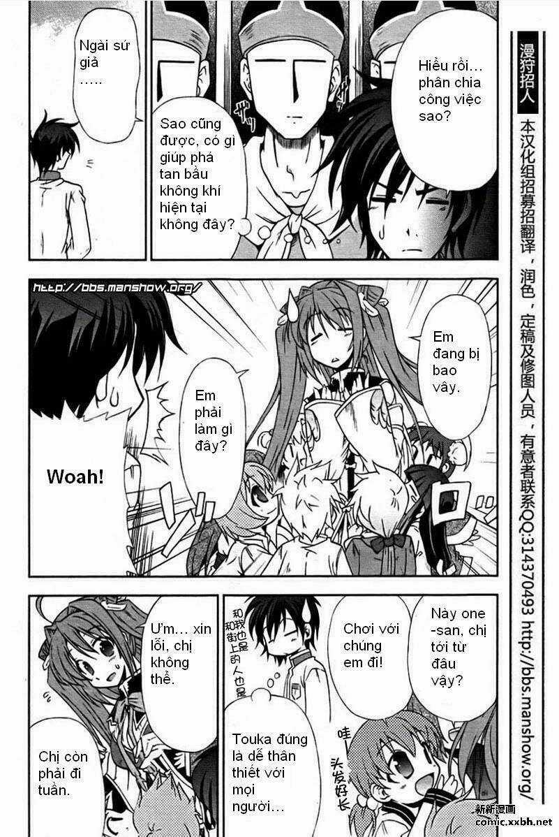 Shin Koihime Musou Chapter 2 trang 15