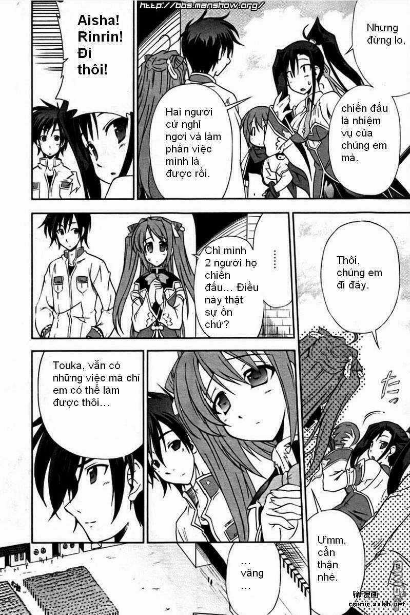 Shin Koihime Musou Chapter 2 trang 19