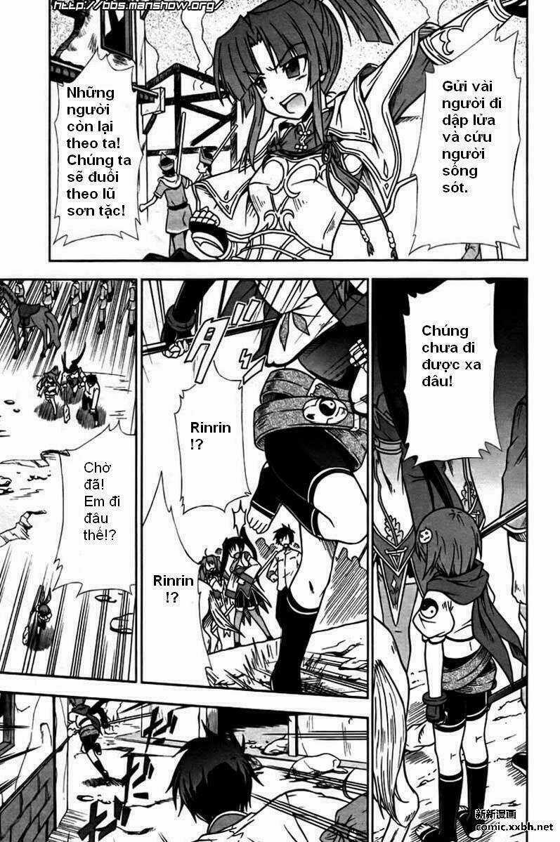 Shin Koihime Musou Chapter 2 trang 2