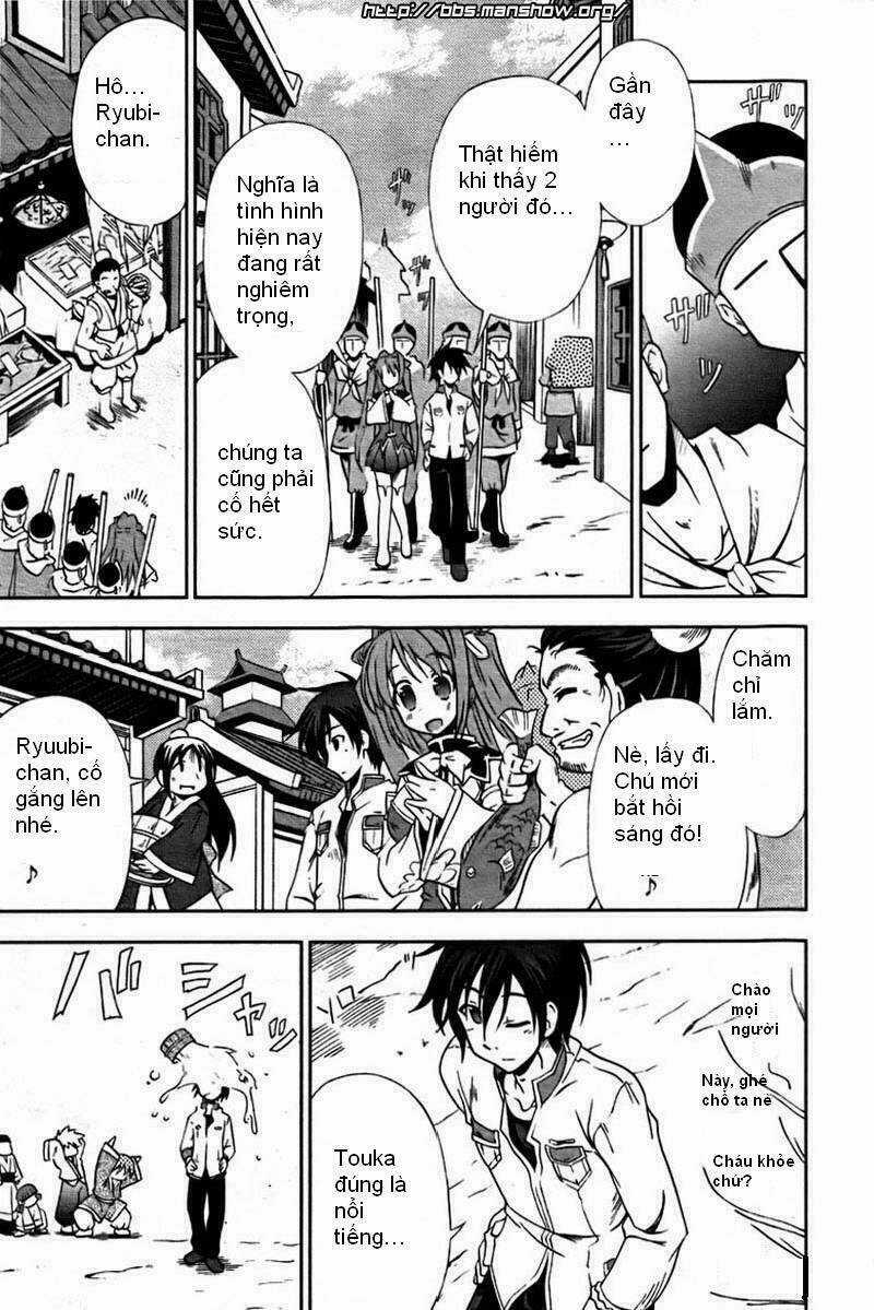 Shin Koihime Musou Chapter 2 trang 20