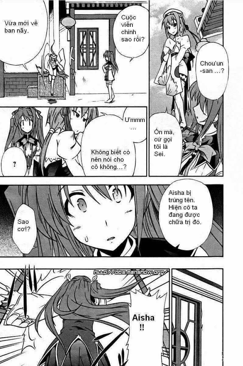 Shin Koihime Musou Chapter 2 trang 22