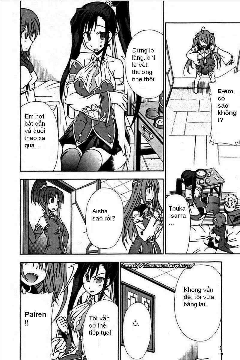 Shin Koihime Musou Chapter 2 trang 23