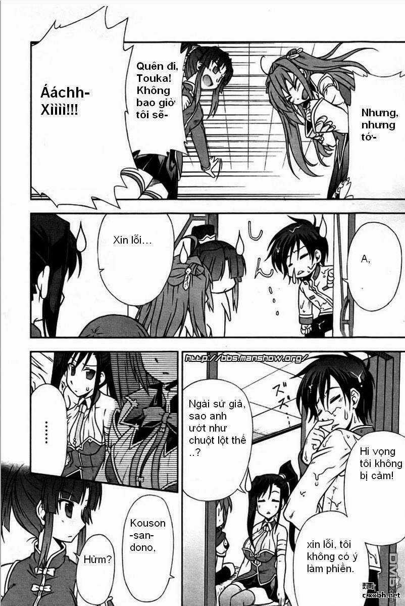 Shin Koihime Musou Chapter 2 trang 25