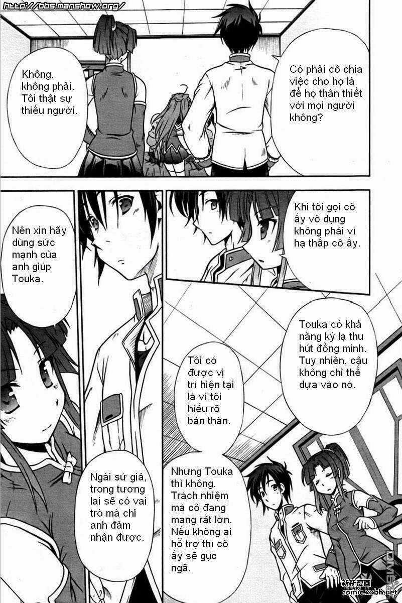 Shin Koihime Musou Chapter 2 trang 28