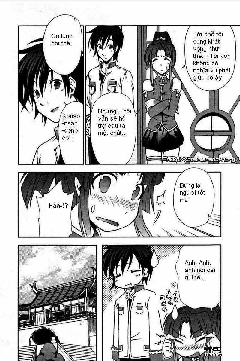 Shin Koihime Musou Chapter 2 trang 29