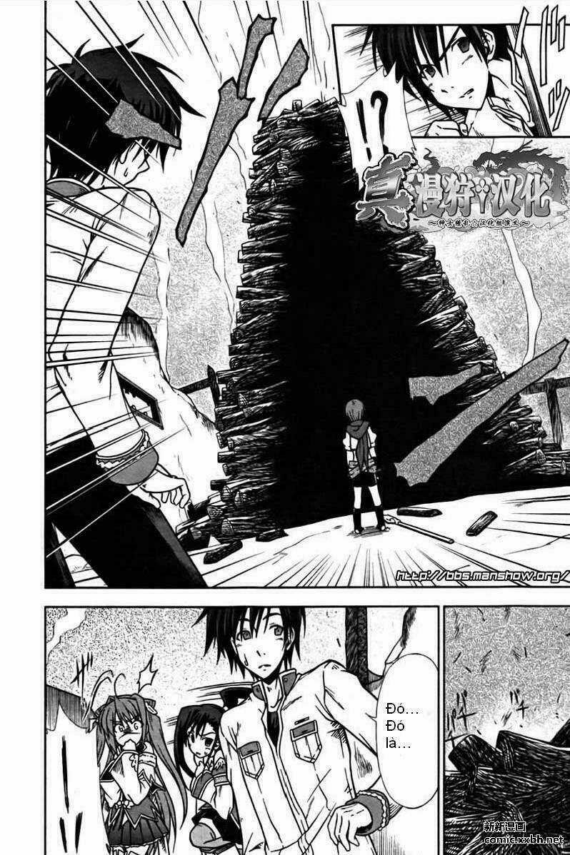 Shin Koihime Musou Chapter 2 trang 3