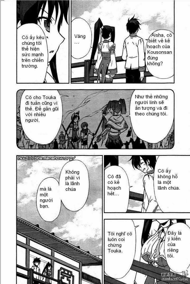 Shin Koihime Musou Chapter 2 trang 31