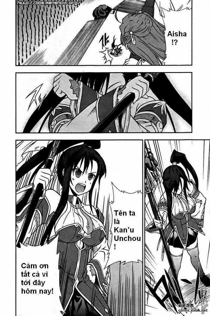 Shin Koihime Musou Chapter 2 trang 33