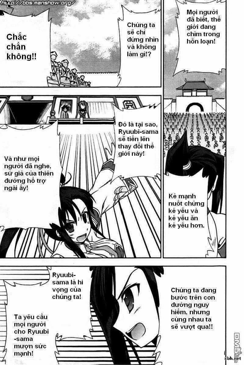 Shin Koihime Musou Chapter 2 trang 34