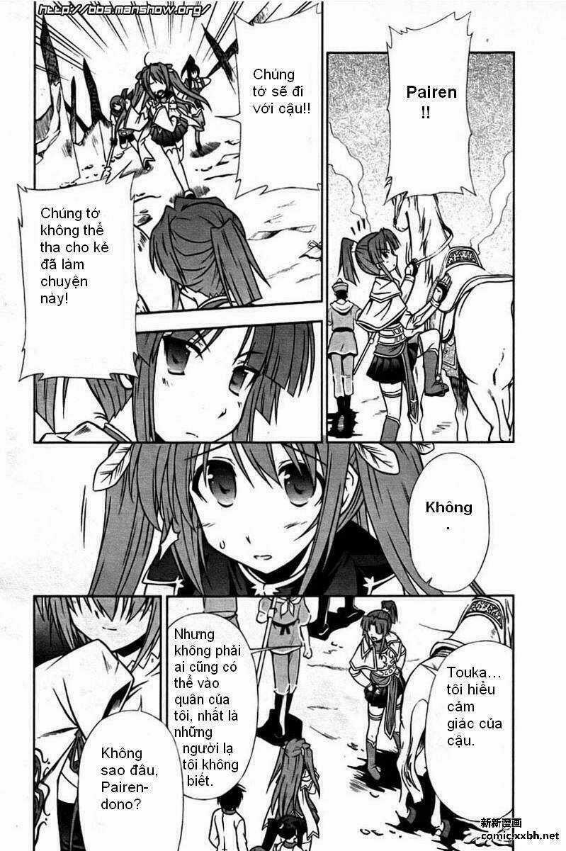 Shin Koihime Musou Chapter 2 trang 5