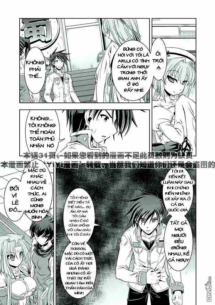 Shin Koihime Musou Chapter 20 trang 11