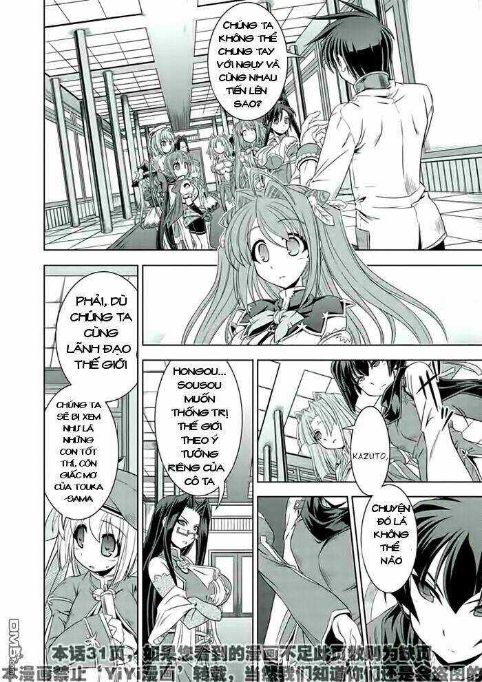 Shin Koihime Musou Chapter 20 trang 12