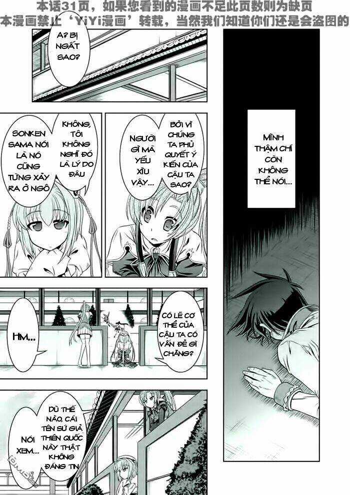 Shin Koihime Musou Chapter 20 trang 15