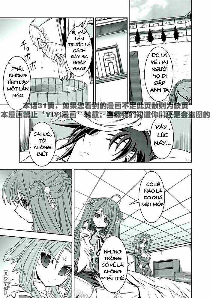 Shin Koihime Musou Chapter 20 trang 17