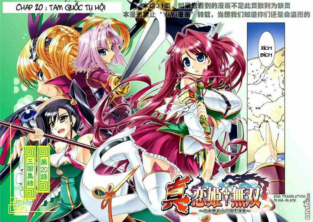 Shin Koihime Musou Chapter 20 trang 2