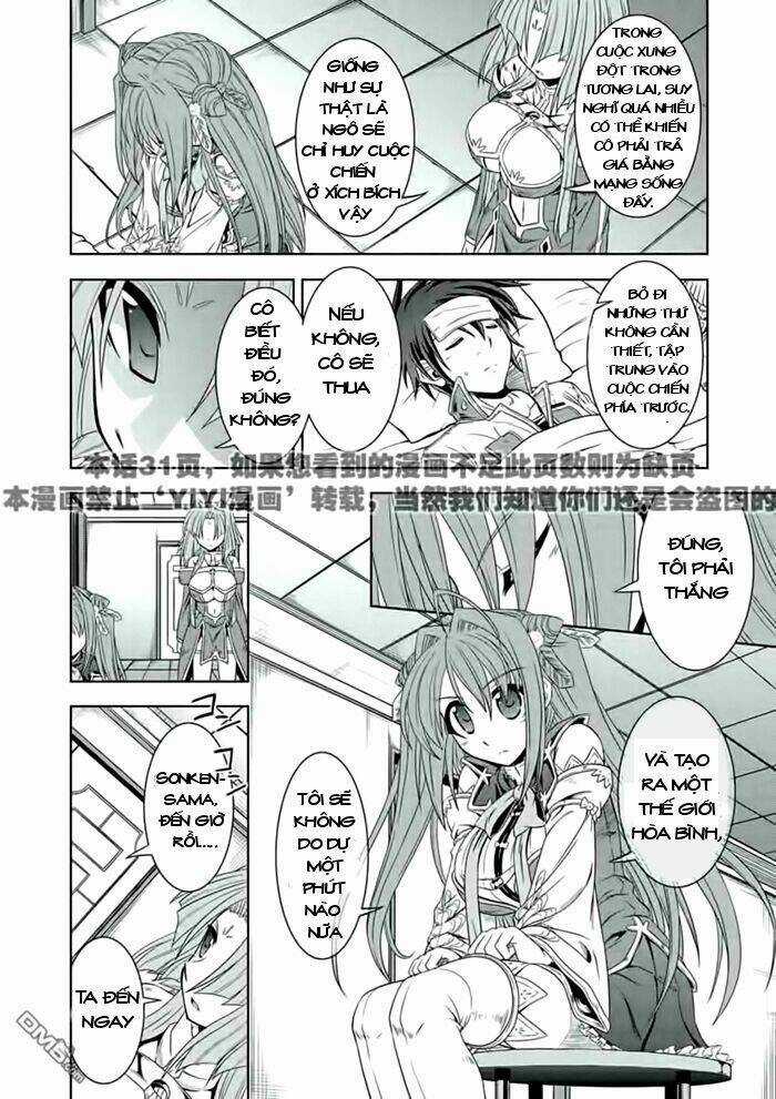 Shin Koihime Musou Chapter 20 trang 20
