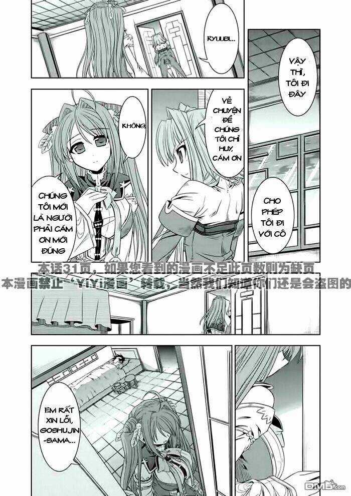 Shin Koihime Musou Chapter 20 trang 21