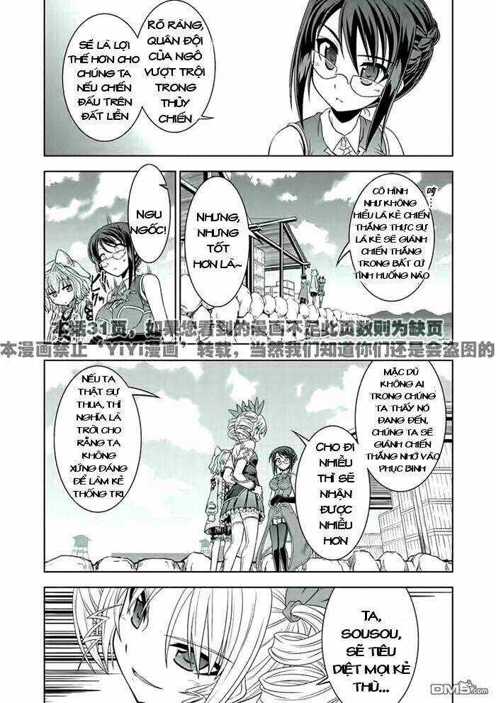 Shin Koihime Musou Chapter 20 trang 25
