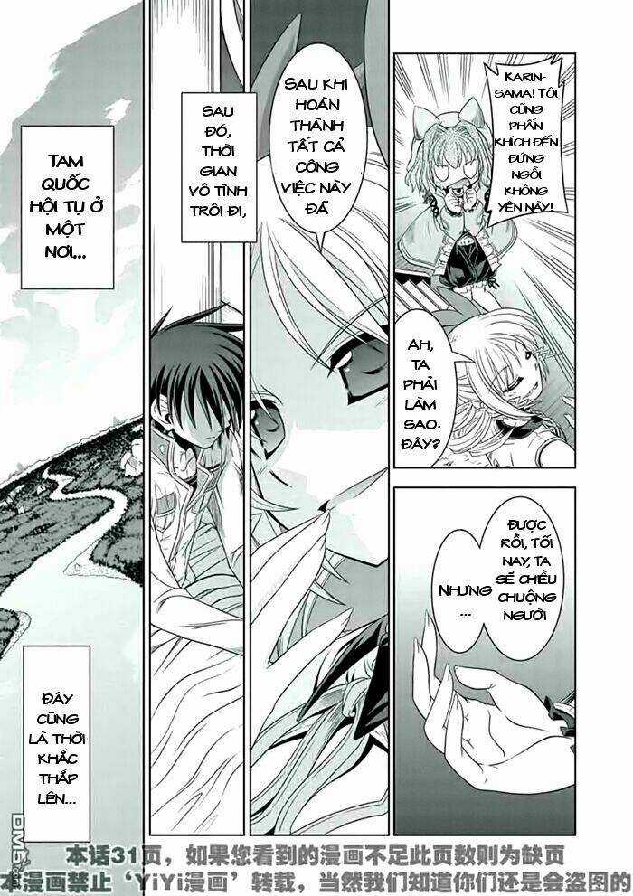 Shin Koihime Musou Chapter 20 trang 28