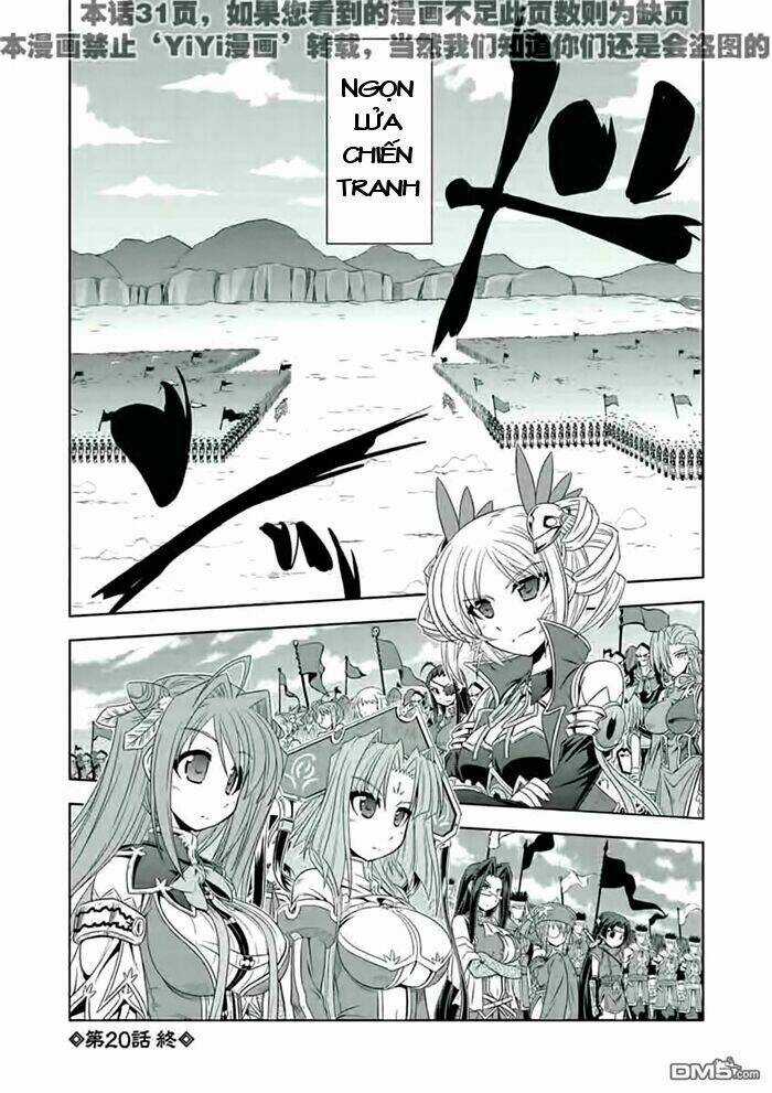 Shin Koihime Musou Chapter 20 trang 29