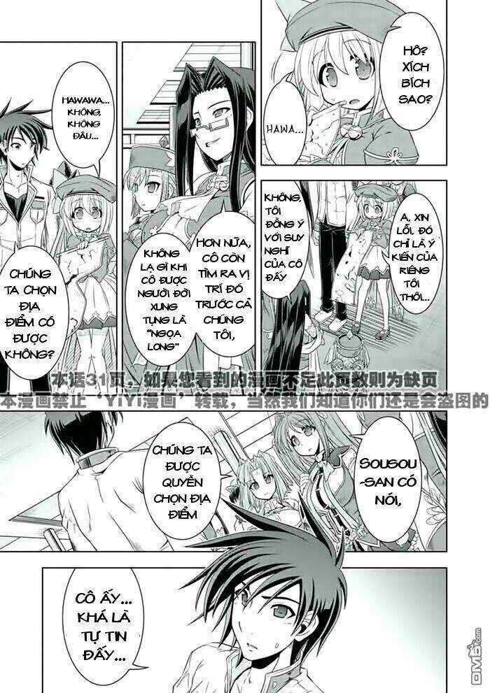 Shin Koihime Musou Chapter 20 trang 3