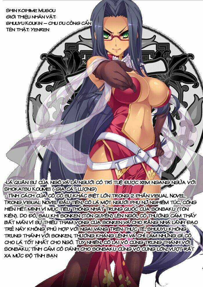 Shin Koihime Musou Chapter 20 trang 30