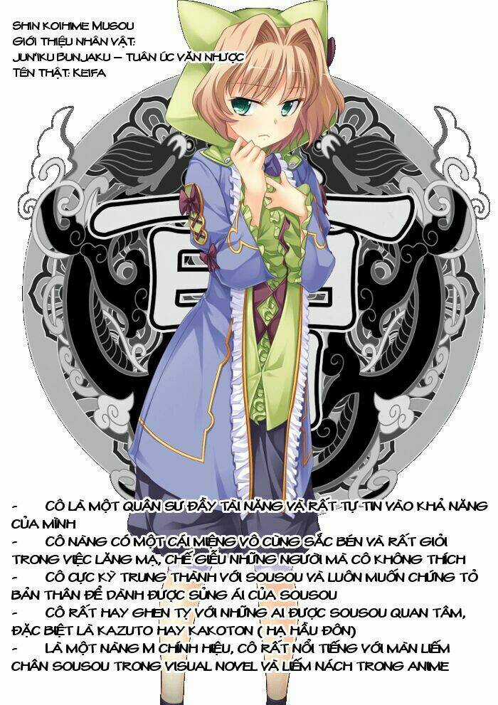 Shin Koihime Musou Chapter 20 trang 33